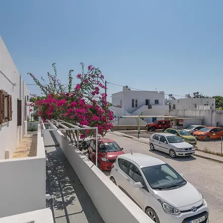Granny's Yard Homestay Adamantas (Milos)